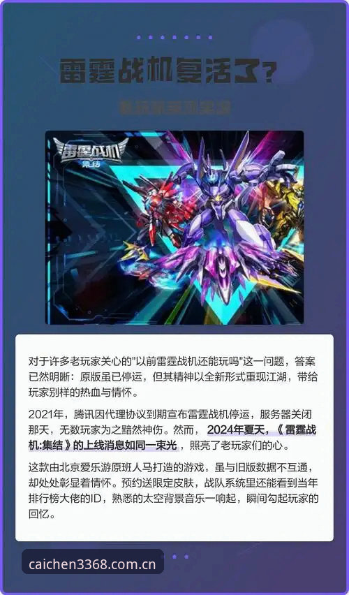 财神棋牌最新版本最新版 老玩家亲测分享:财神棋牌最新版本最新版v2.5.2使用心得与实战经验