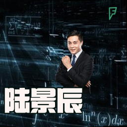 陆景辰